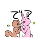 とにかく気になるスタンプ（個別スタンプ：32）