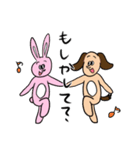とにかく気になるスタンプ（個別スタンプ：34）