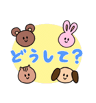 とにかく気になるスタンプ（個別スタンプ：38）