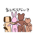 とにかく気になるスタンプ（個別スタンプ：39）