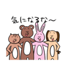 とにかく気になるスタンプ（個別スタンプ：40）