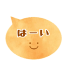 やわらか吹き出し カジュアル編①（個別スタンプ：2）