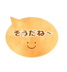 やわらか吹き出し カジュアル編①（個別スタンプ：3）