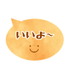 やわらか吹き出し カジュアル編①（個別スタンプ：4）