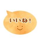 やわらか吹き出し カジュアル編①（個別スタンプ：5）