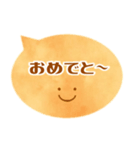 やわらか吹き出し カジュアル編①（個別スタンプ：9）