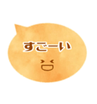 やわらか吹き出し カジュアル編①（個別スタンプ：11）
