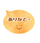 やわらか吹き出し カジュアル編①（個別スタンプ：13）