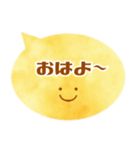 やわらか吹き出し カジュアル編①（個別スタンプ：14）