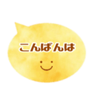 やわらか吹き出し カジュアル編①（個別スタンプ：16）