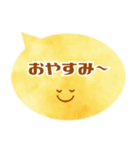 やわらか吹き出し カジュアル編①（個別スタンプ：18）