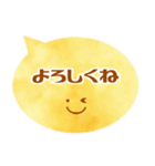 やわらか吹き出し カジュアル編①（個別スタンプ：28）