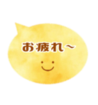 やわらか吹き出し カジュアル編①（個別スタンプ：29）