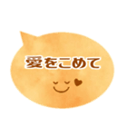 やわらか吹き出し カジュアル編①（個別スタンプ：34）