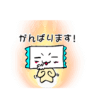 だいたい毎日使えるスタンプ(日常会話編)（個別スタンプ：1）