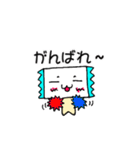 だいたい毎日使えるスタンプ(日常会話編)（個別スタンプ：2）