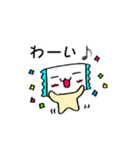 だいたい毎日使えるスタンプ(日常会話編)（個別スタンプ：4）
