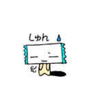 だいたい毎日使えるスタンプ(日常会話編)（個別スタンプ：11）