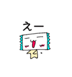 だいたい毎日使えるスタンプ(日常会話編)（個別スタンプ：12）
