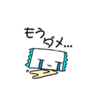 だいたい毎日使えるスタンプ(日常会話編)（個別スタンプ：18）