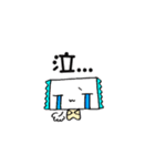 だいたい毎日使えるスタンプ(日常会話編)（個別スタンプ：19）