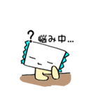 だいたい毎日使えるスタンプ(日常会話編)（個別スタンプ：27）