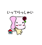 だいたい毎日使えるスタンプ(日常会話編)（個別スタンプ：31）