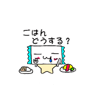 だいたい毎日使えるスタンプ(日常会話編)（個別スタンプ：36）