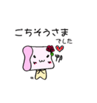 だいたい毎日使えるスタンプ(日常会話編)（個別スタンプ：38）