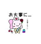 だいたい毎日使えるスタンプ(日常会話編)（個別スタンプ：40）