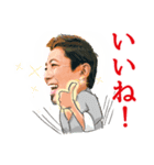 串吟のヒロシ スタンプ（個別スタンプ：1）