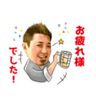 串吟のヒロシ スタンプ（個別スタンプ：2）