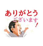 串吟のヒロシ スタンプ（個別スタンプ：4）