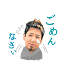 串吟のヒロシ スタンプ（個別スタンプ：5）