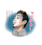 串吟のヒロシ スタンプ（個別スタンプ：6）