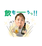 串吟のヒロシ スタンプ（個別スタンプ：7）