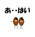 <お返事>納豆兄弟より（個別スタンプ：2）