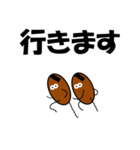 <お返事>納豆兄弟より（個別スタンプ：19）
