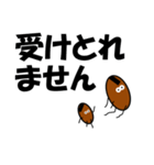 <お返事>納豆兄弟より（個別スタンプ：31）