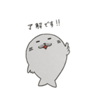 それ行け！アザラシくん（個別スタンプ：1）
