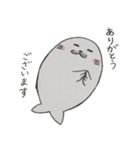 それ行け！アザラシくん（個別スタンプ：9）