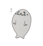 それ行け！アザラシくん（個別スタンプ：20）