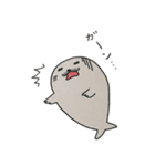 それ行け！アザラシくん（個別スタンプ：22）