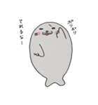 それ行け！アザラシくん（個別スタンプ：26）