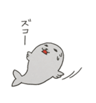 それ行け！アザラシくん（個別スタンプ：32）