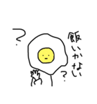 使いやすいね（個別スタンプ：2）
