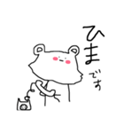 使いやすいね（個別スタンプ：5）