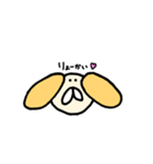 ワンちゃんすたんぷ（個別スタンプ：1）