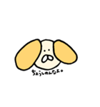 ワンちゃんすたんぷ（個別スタンプ：7）