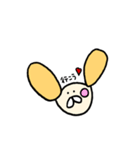 ワンちゃんすたんぷ（個別スタンプ：13）